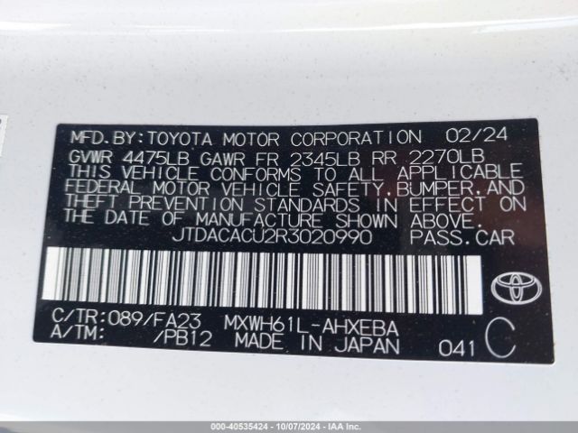 Photo 8 VIN: JTDACACU2R3020990 - TOYOTA PRIUS PRIME 