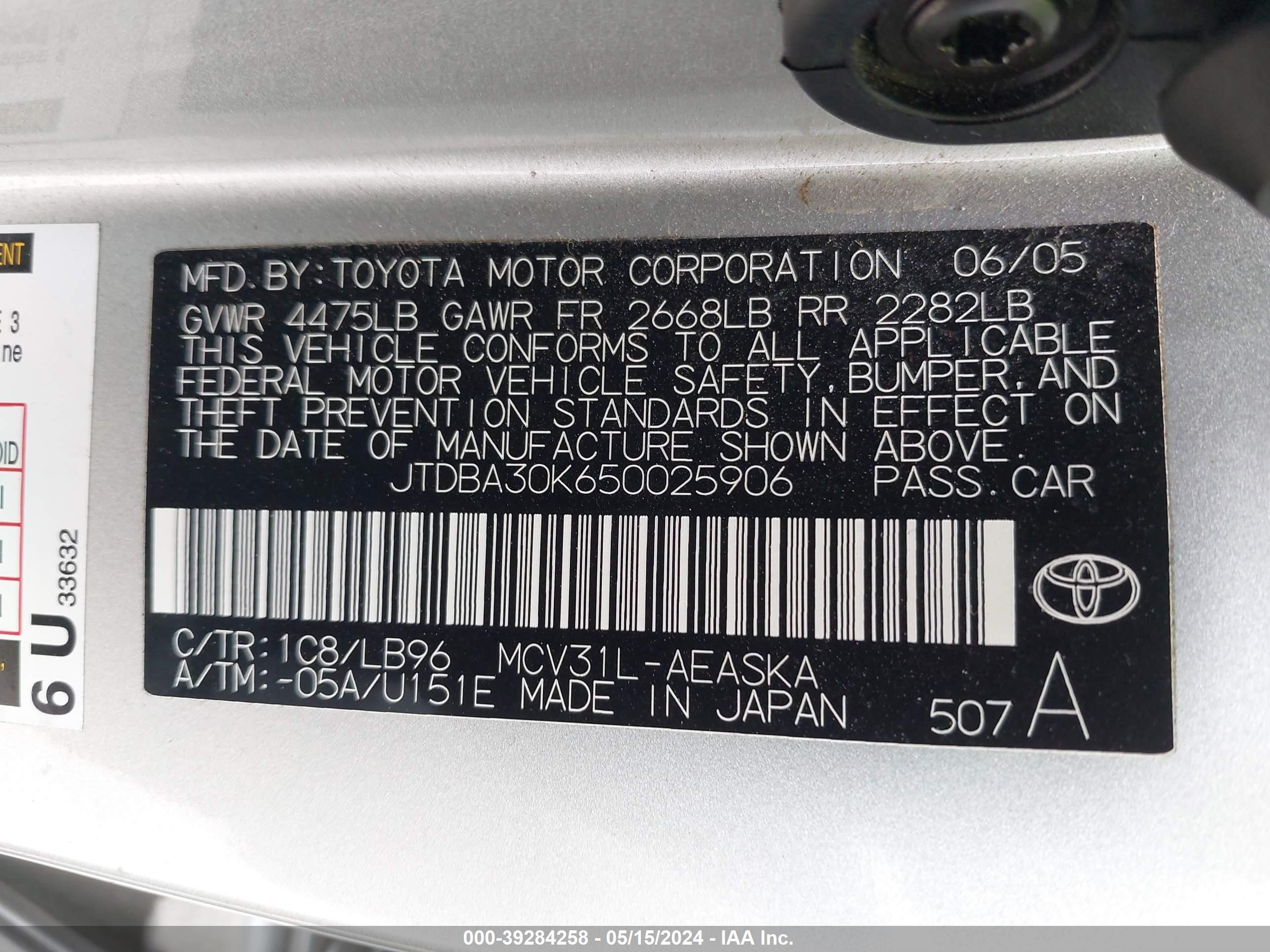 Photo 8 VIN: JTDBA30K650025906 - TOYOTA CAMRY 