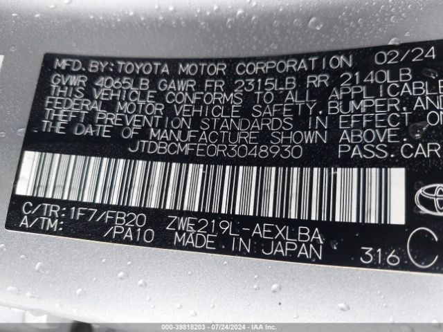 Photo 8 VIN: JTDBCMFE0R3048930 - TOYOTA COROLLA 