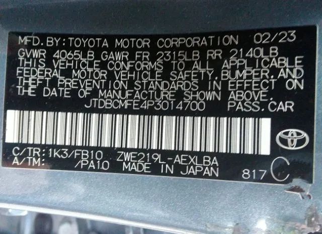 Photo 8 VIN: JTDBCMFE4P3014700 - TOYOTA COROLLA 