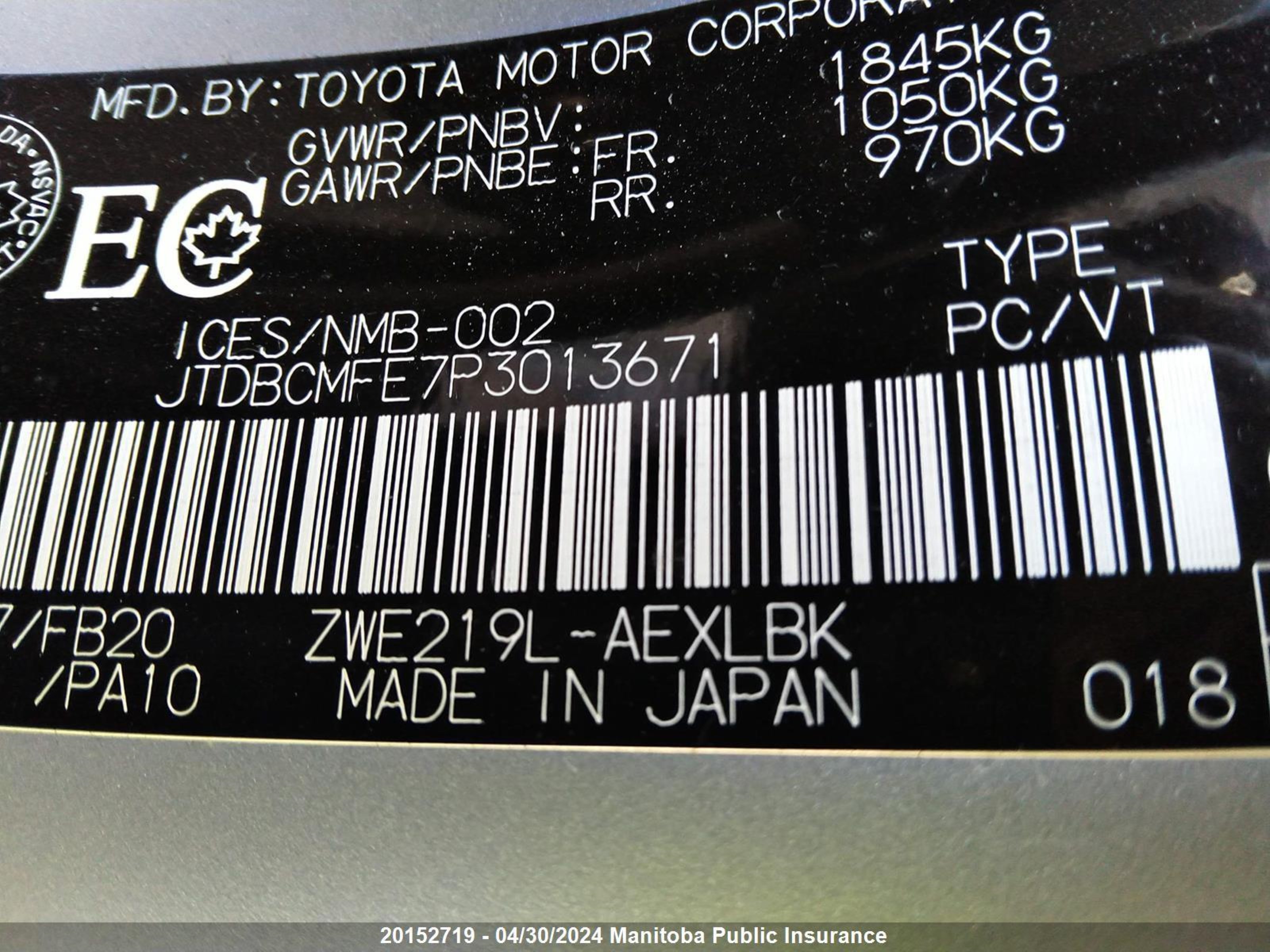 Photo 8 VIN: JTDBCMFE7P3013671 - TOYOTA NULL 