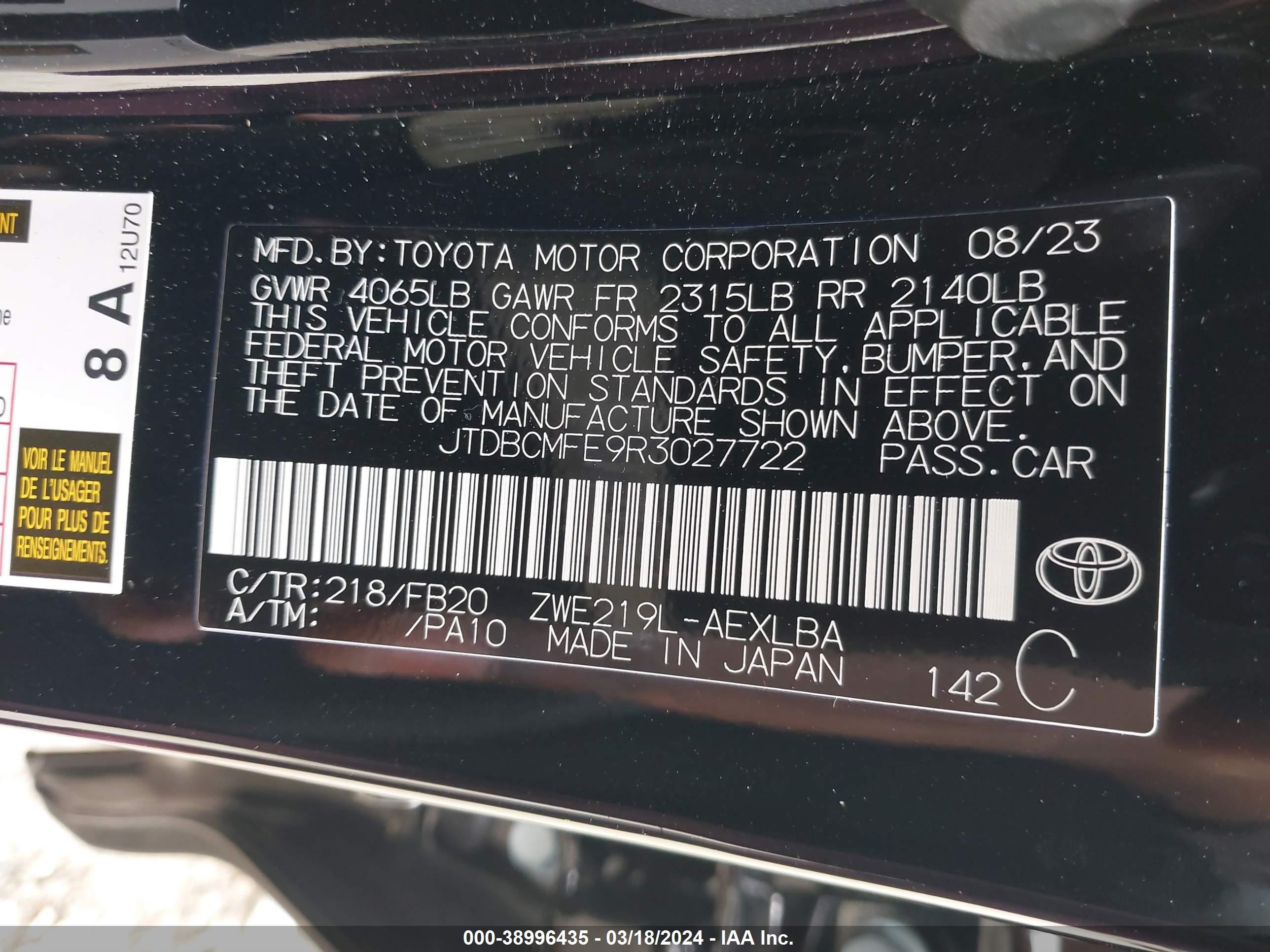 Photo 8 VIN: JTDBCMFE9R3027722 - TOYOTA COROLLA 