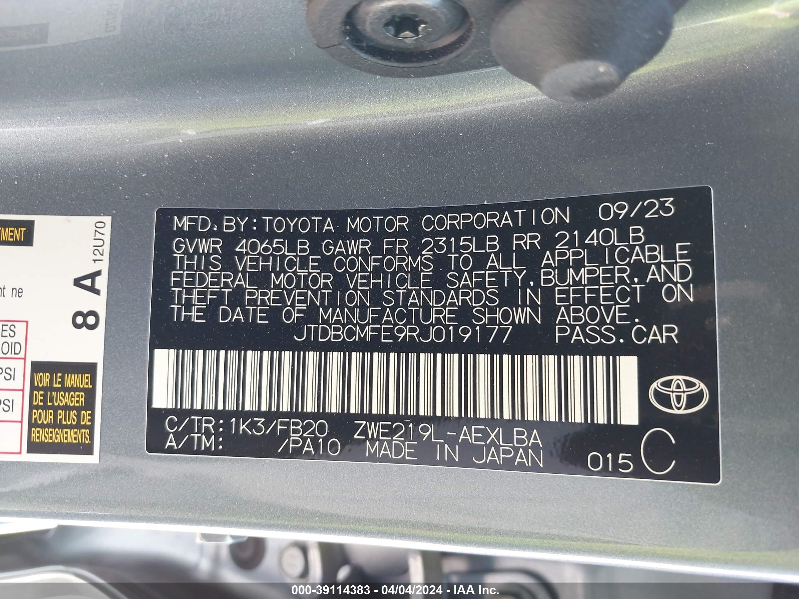 Photo 8 VIN: JTDBCMFE9RJ019177 - TOYOTA COROLLA 