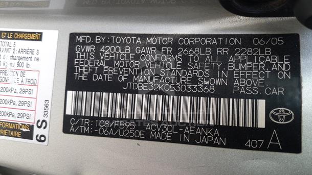 Photo 11 VIN: JTDBE32K053033368 - TOYOTA CAMRY 