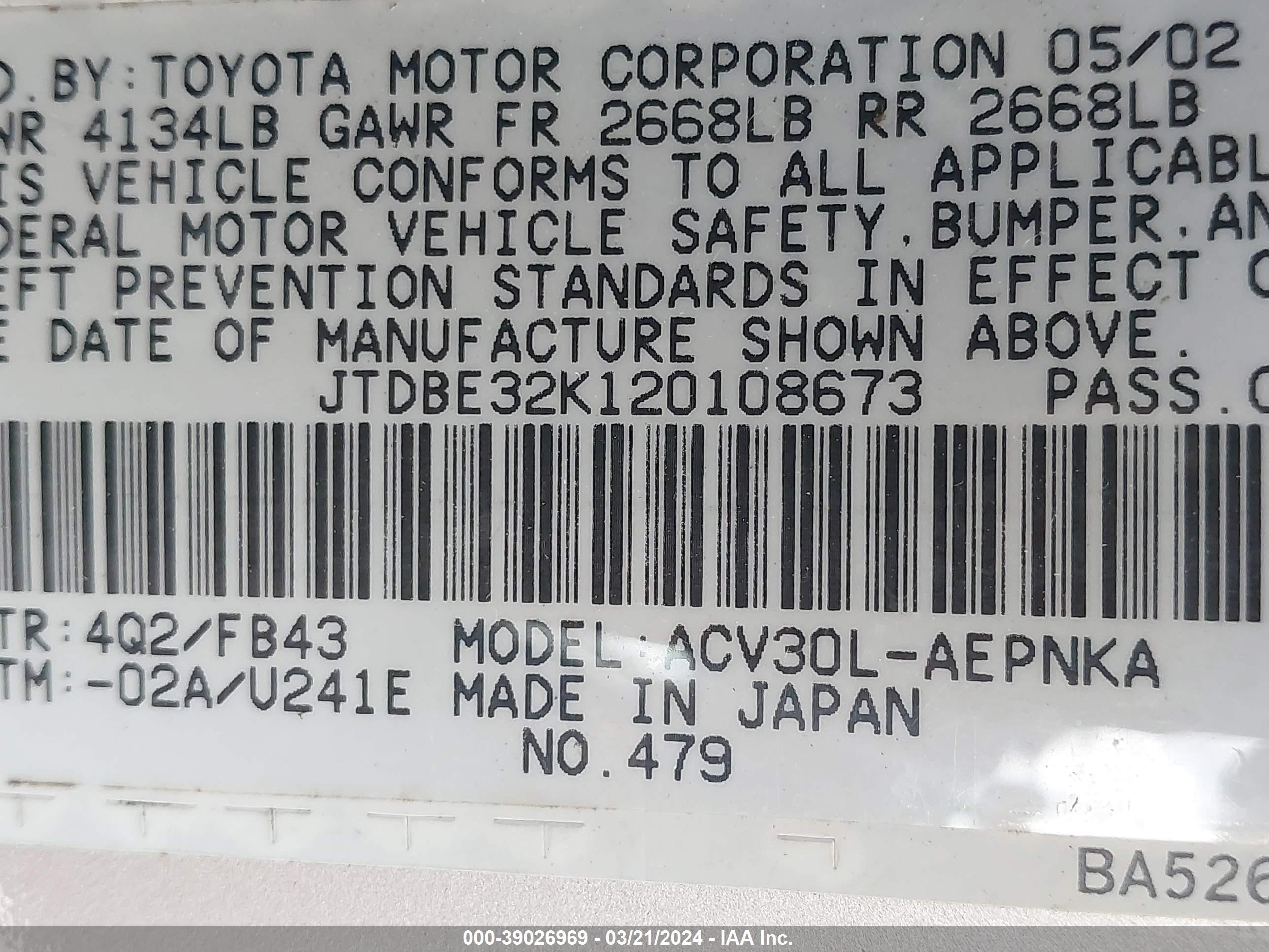 Photo 8 VIN: JTDBE32K120108673 - TOYOTA CAMRY 