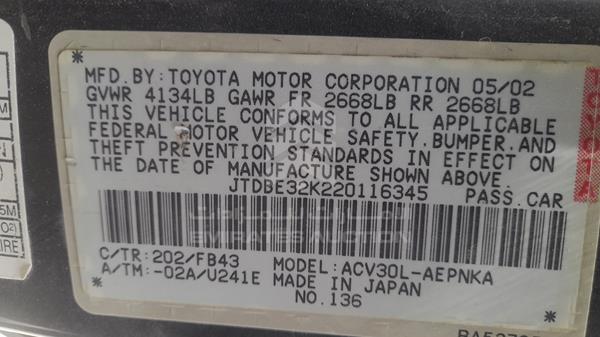 Photo 2 VIN: JTDBE32K220116345 - TOYOTA CAMRY 