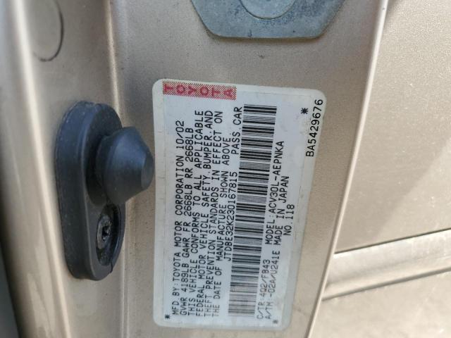 Photo 11 VIN: JTDBE32K230167815 - TOYOTA CAMRY 