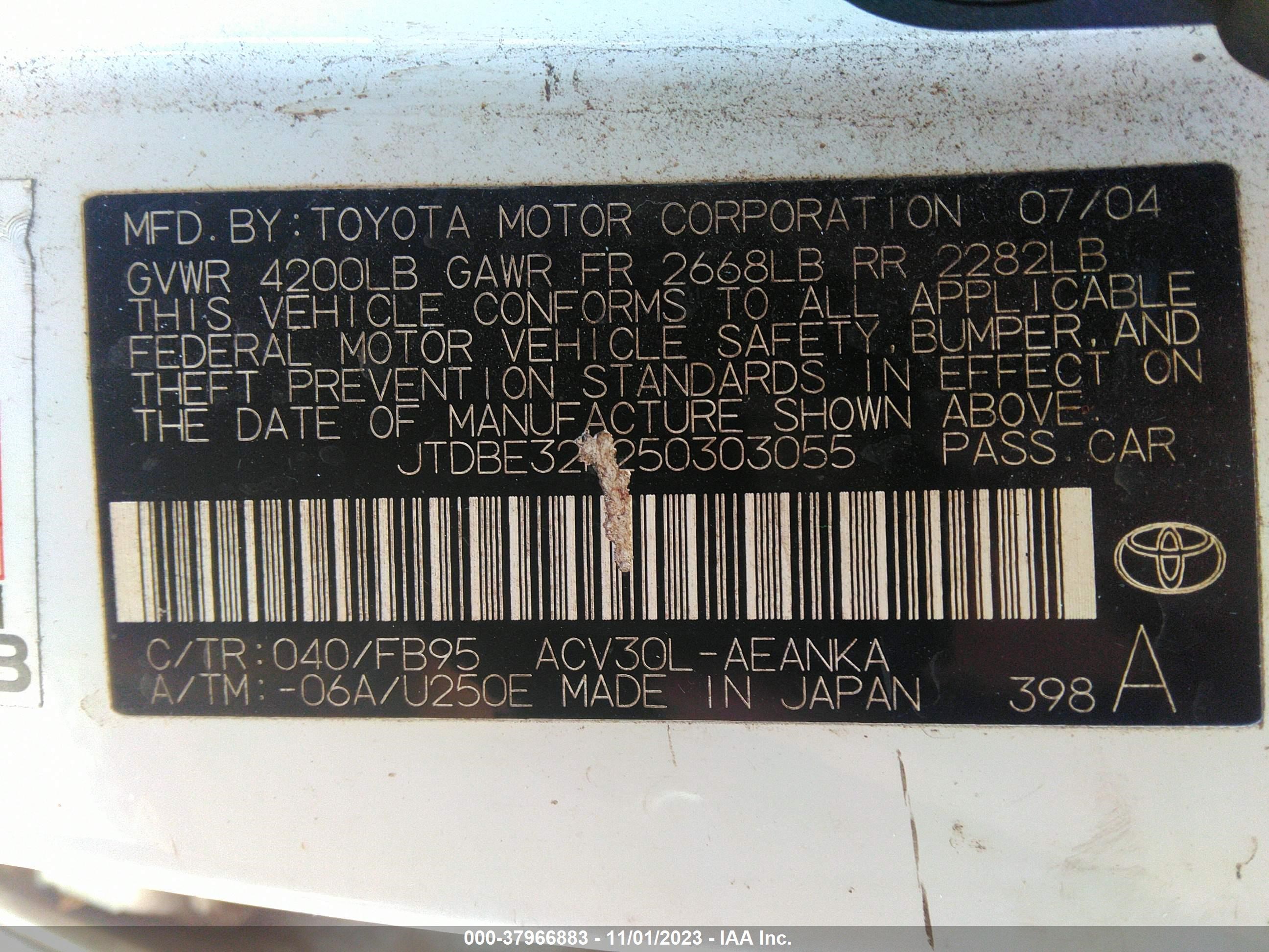 Photo 8 VIN: JTDBE32K250303055 - TOYOTA CAMRY 