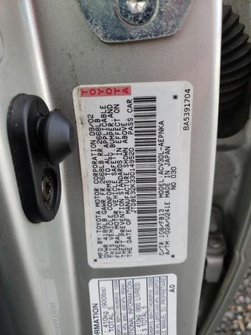 Photo 11 VIN: JTDBE32K330149520 - TOYOTA CAMRY 