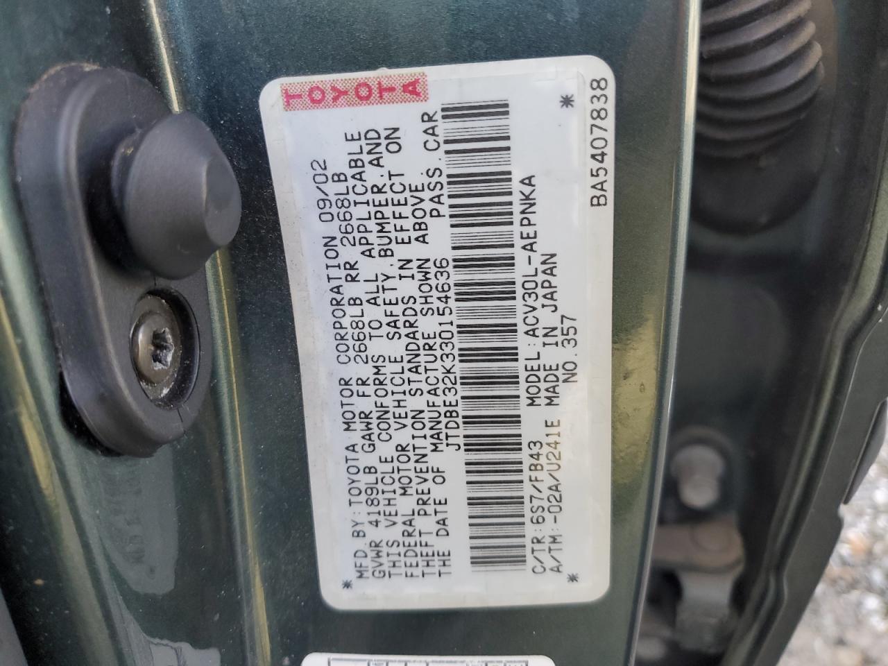 Photo 11 VIN: JTDBE32K330154636 - TOYOTA CAMRY 