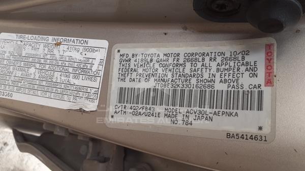 Photo 1 VIN: JTDBE32K330162686 - TOYOTA CAMRY 