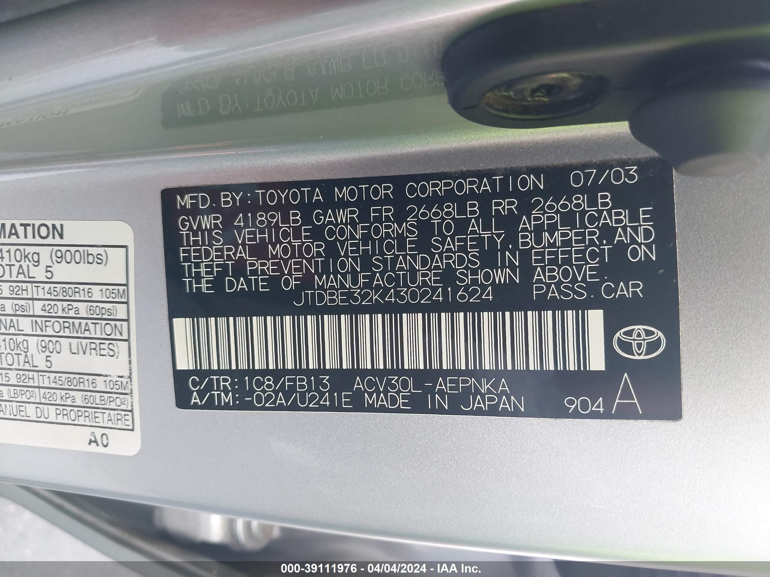 Photo 8 VIN: JTDBE32K430241624 - TOYOTA CAMRY 