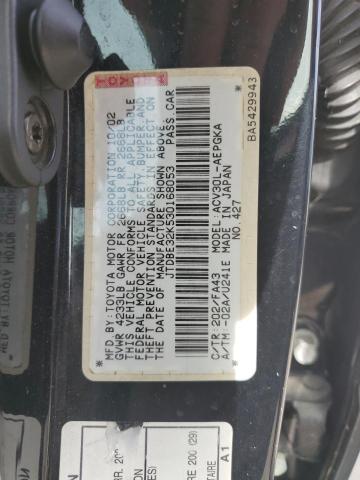 Photo 11 VIN: JTDBE32K530168053 - TOYOTA CAMRY 