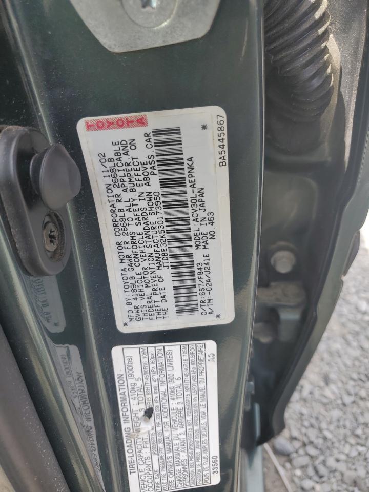 Photo 11 VIN: JTDBE32K530173950 - TOYOTA CAMRY 