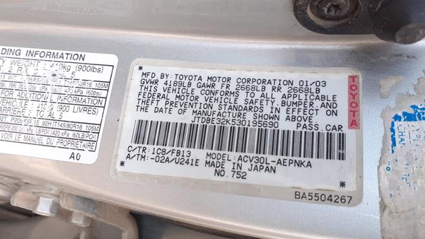 Photo 1 VIN: JTDBE32K530195690 - TOYOTA CAMRY 