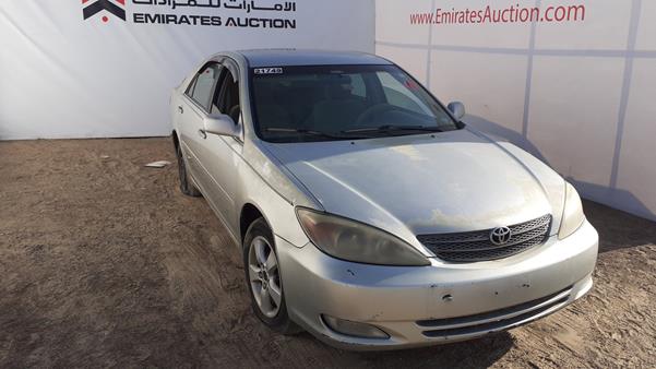 Photo 7 VIN: JTDBE32K530195690 - TOYOTA CAMRY 