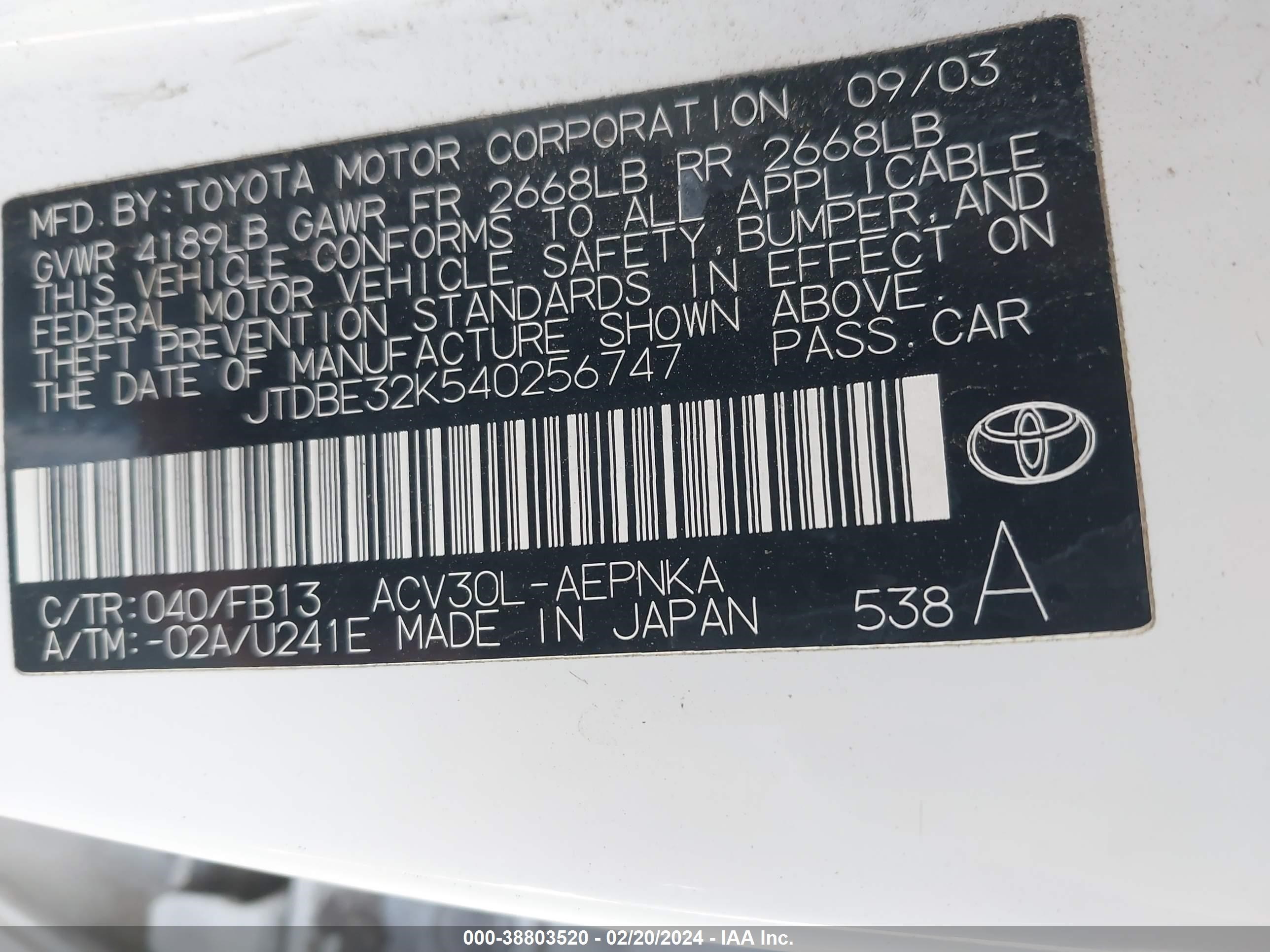 Photo 8 VIN: JTDBE32K540256747 - TOYOTA CAMRY 