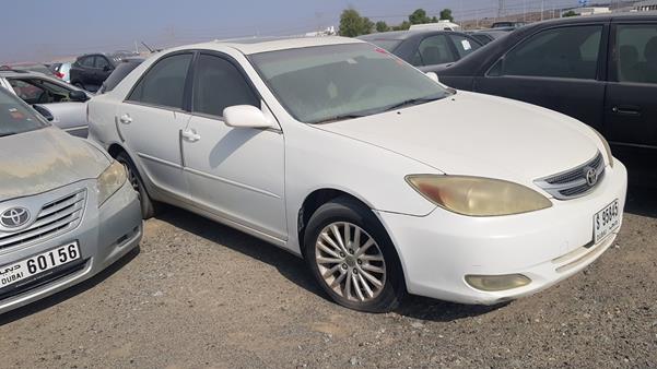 Photo 7 VIN: JTDBE32K540264850 - TOYOTA CAMRY 