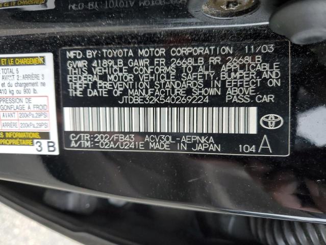 Photo 11 VIN: JTDBE32K540269224 - TOYOTA CAMRY 