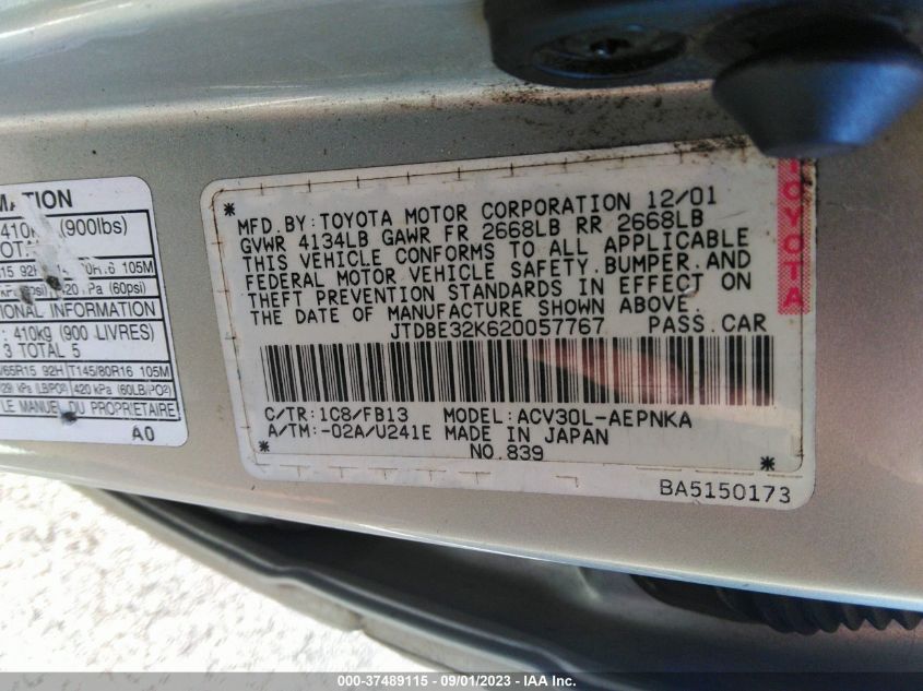 Photo 8 VIN: JTDBE32K620057767 - TOYOTA CAMRY 