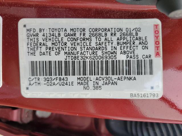 Photo 11 VIN: JTDBE32K620069305 - TOYOTA CAMRY LE 