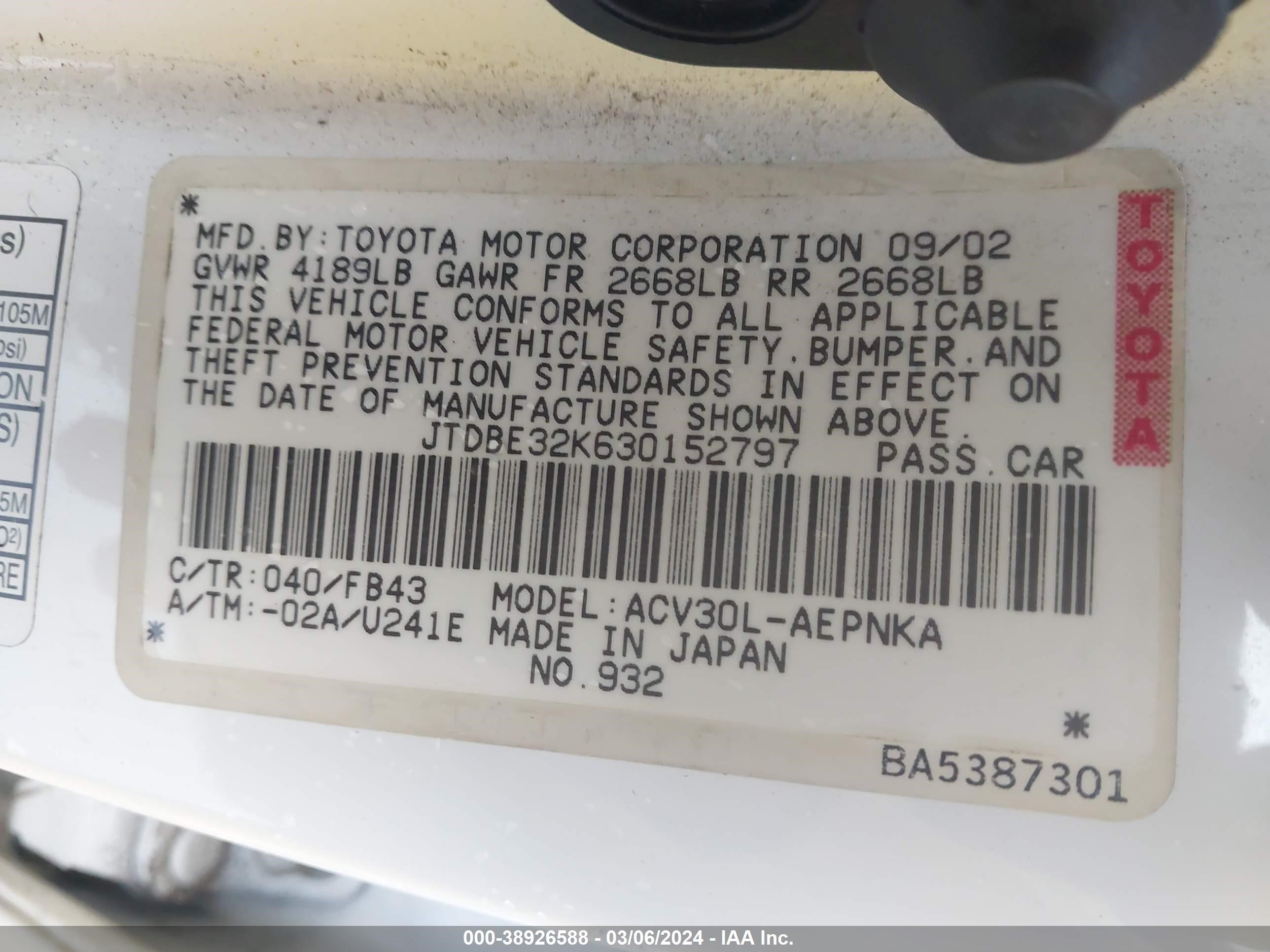 Photo 8 VIN: JTDBE32K630152797 - TOYOTA CAMRY 