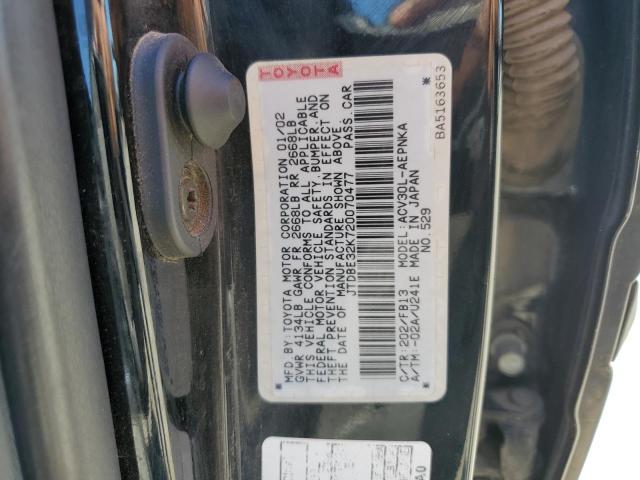 Photo 11 VIN: JTDBE32K720070477 - TOYOTA CAMRY 