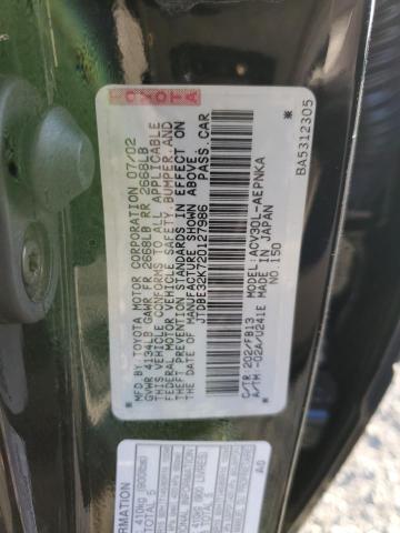 Photo 11 VIN: JTDBE32K720127986 - TOYOTA CAMRY 