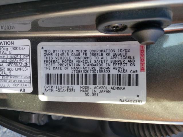 Photo 11 VIN: JTDBE32K730159323 - TOYOTA CAMRY 