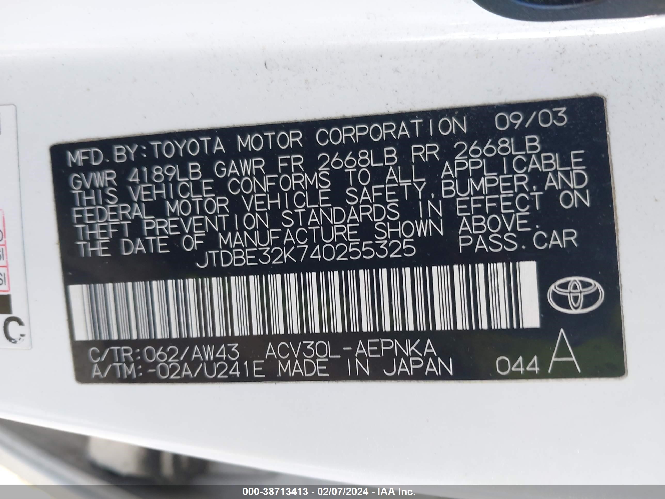 Photo 8 VIN: JTDBE32K740255325 - TOYOTA CAMRY 