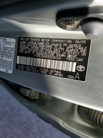 Photo 12 VIN: JTDBE32K830226026 - TOYOTA CAMRY 