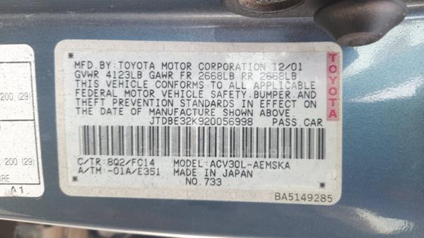 Photo 3 VIN: JTDBE32K920056998 - TOYOTA CAMRY 