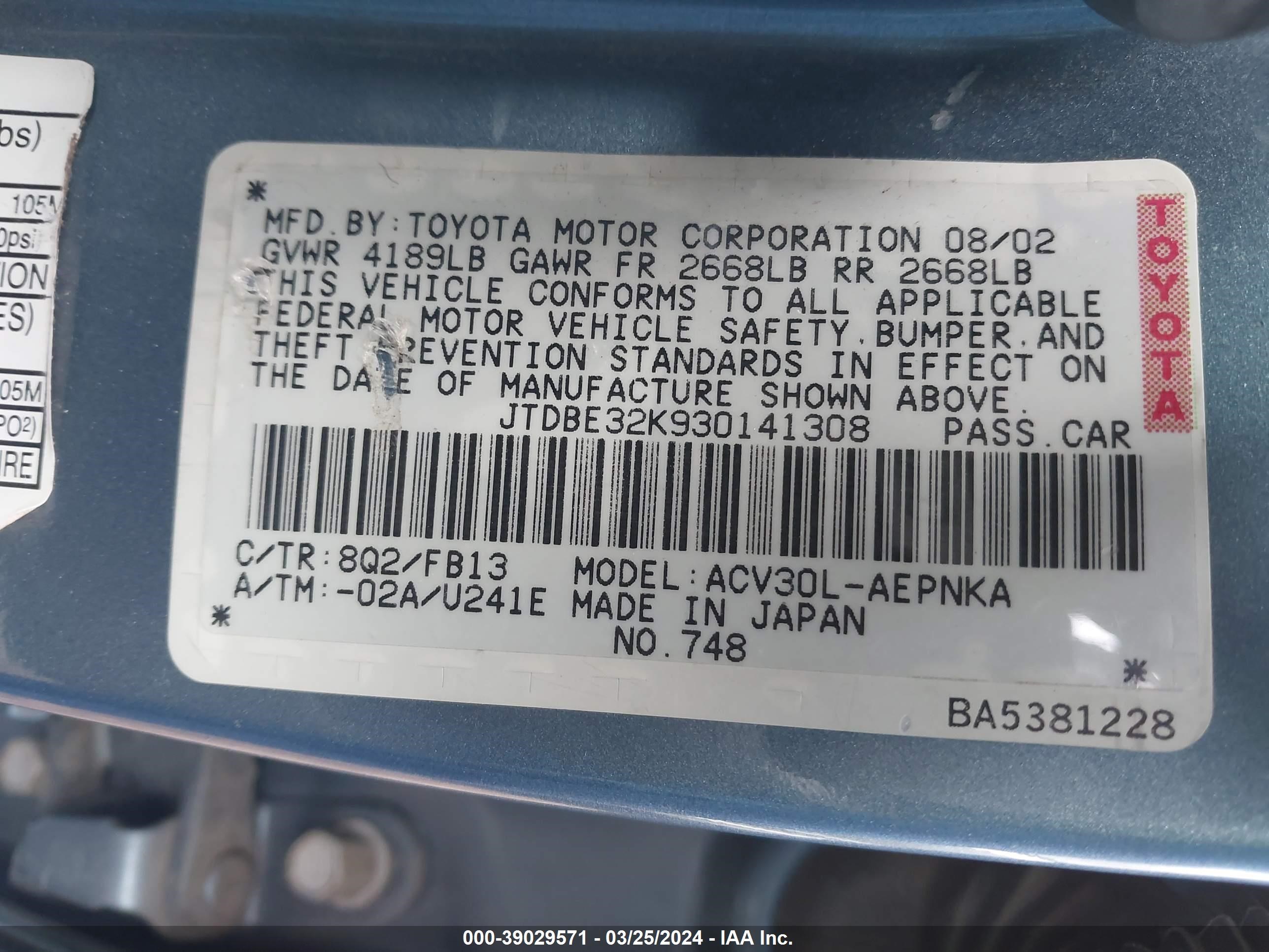 Photo 8 VIN: JTDBE32K930141308 - TOYOTA CAMRY 