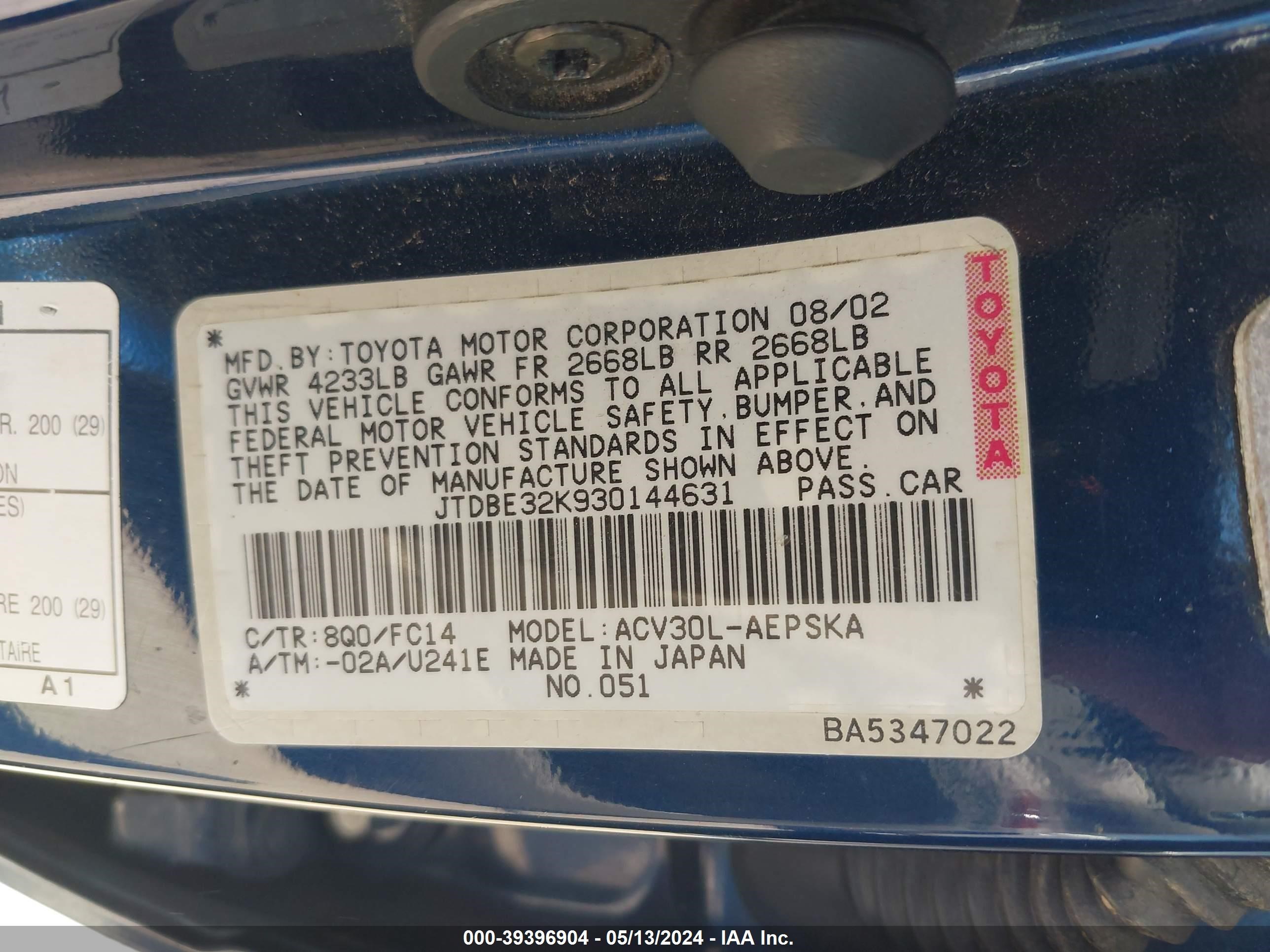 Photo 8 VIN: JTDBE32K930144631 - TOYOTA CAMRY 