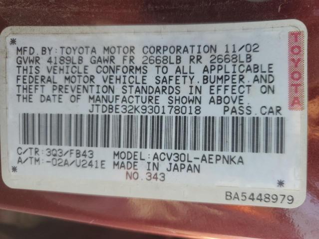 Photo 11 VIN: JTDBE32K930178018 - TOYOTA CAMRY LE 