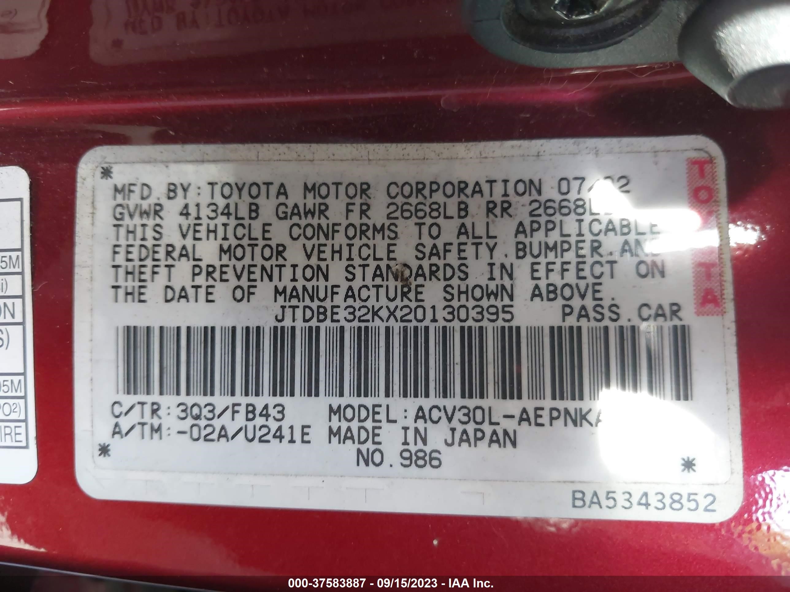 Photo 8 VIN: JTDBE32KX20130395 - TOYOTA CAMRY 