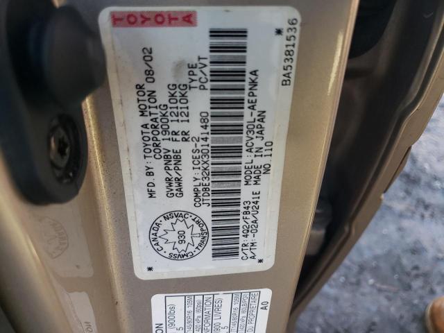 Photo 12 VIN: JTDBE32KX30141480 - TOYOTA CAMRY 