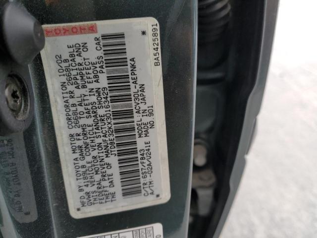 Photo 11 VIN: JTDBE32KX30163429 - TOYOTA CAMRY 