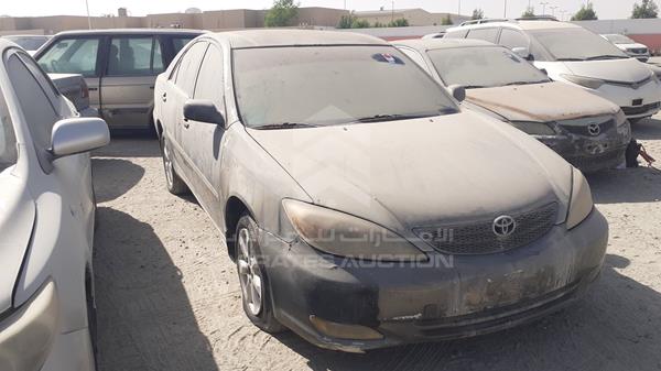 Photo 7 VIN: JTDBE32KX40272720 - TOYOTA CAMRY 