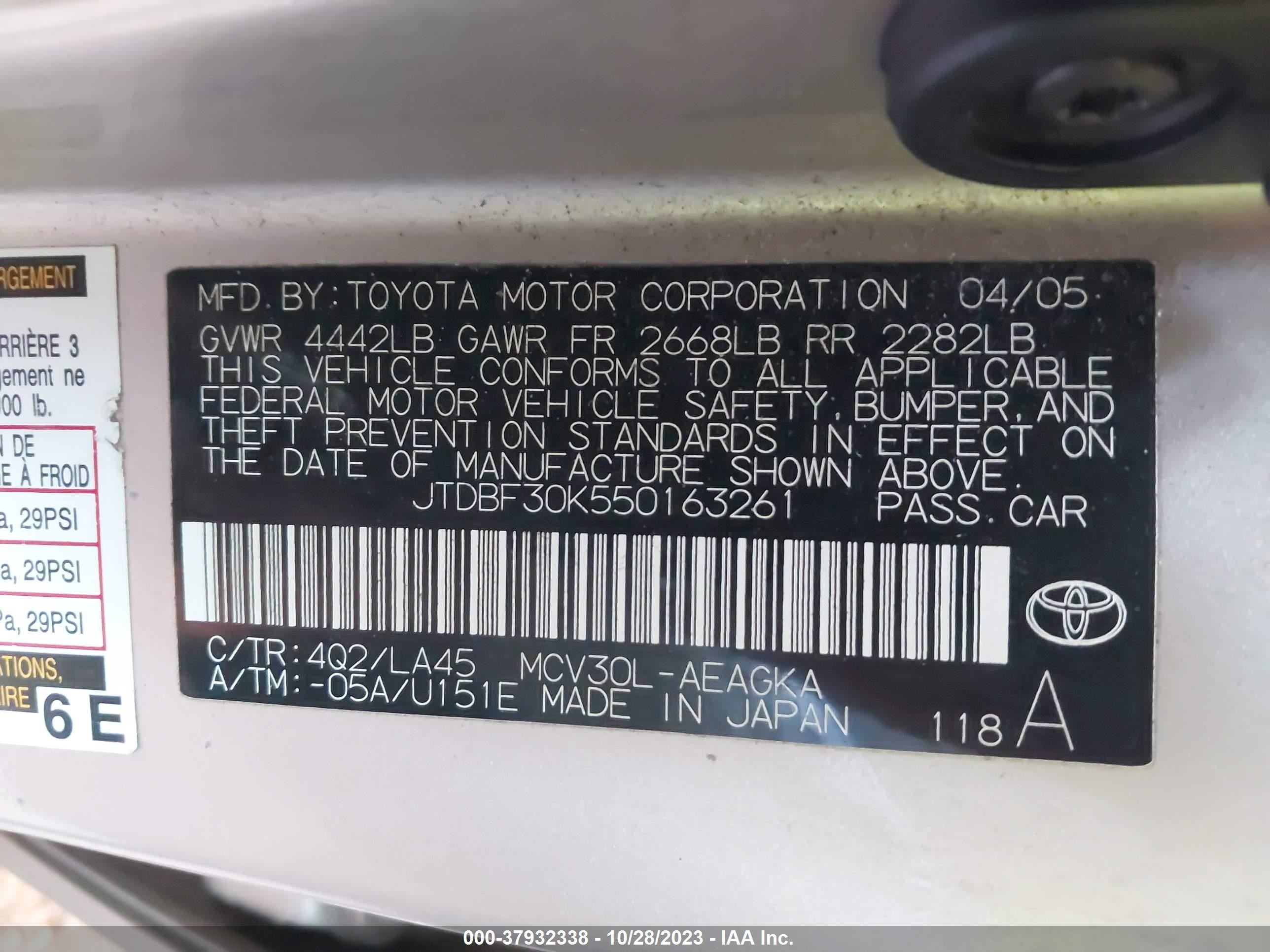 Photo 8 VIN: JTDBF30K550163261 - TOYOTA CAMRY 