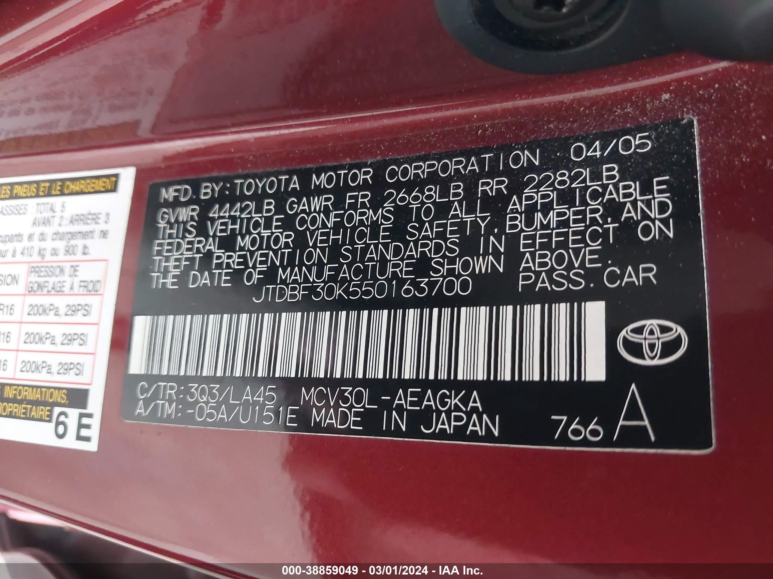 Photo 8 VIN: JTDBF30K550163700 - TOYOTA CAMRY 