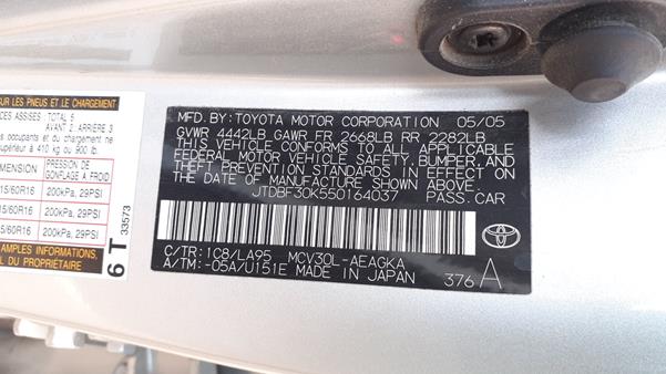 Photo 2 VIN: JTDBF30K550164037 - TOYOTA CAMRY 