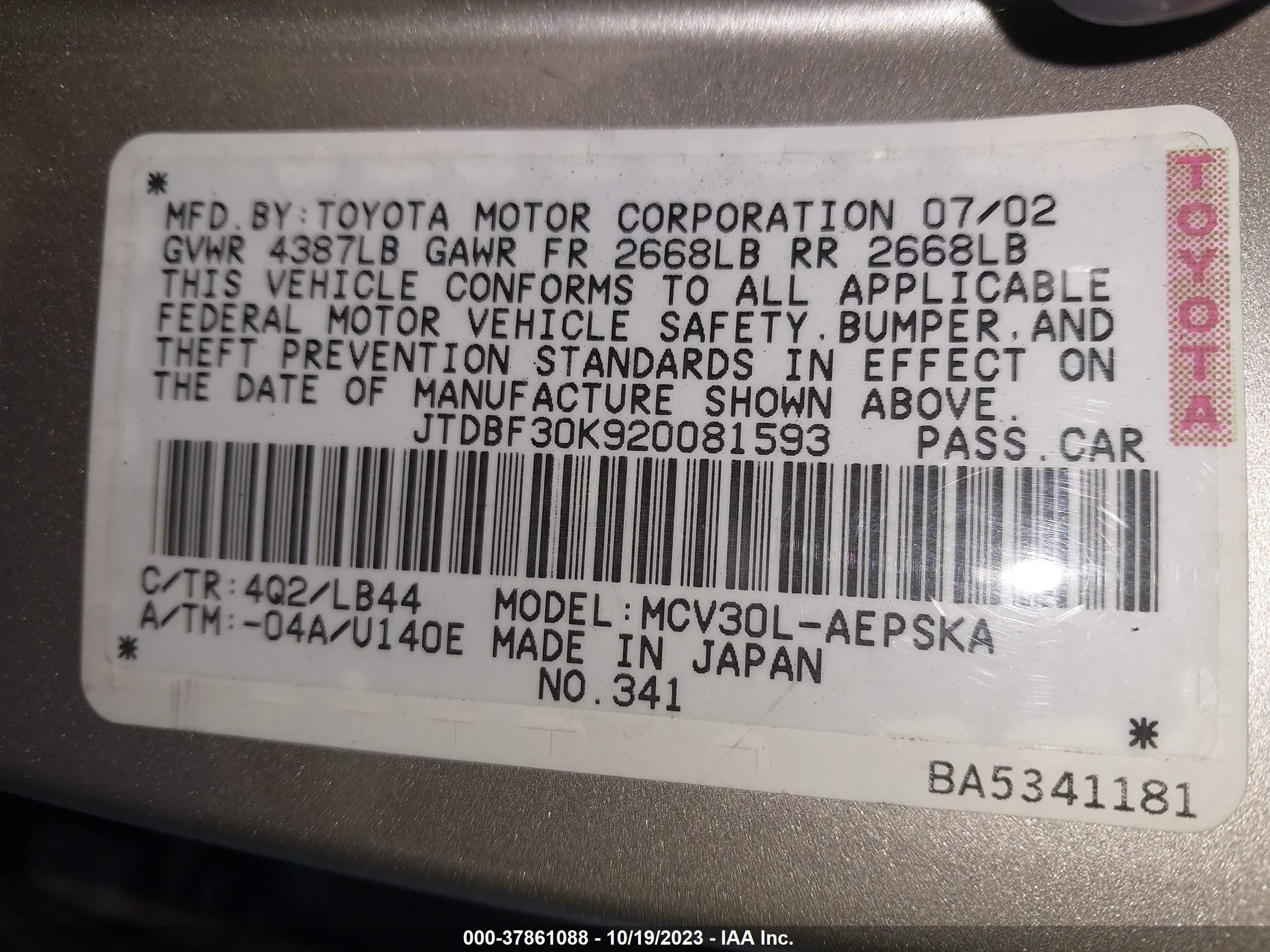 Photo 8 VIN: JTDBF30K920081593 - TOYOTA CAMRY 