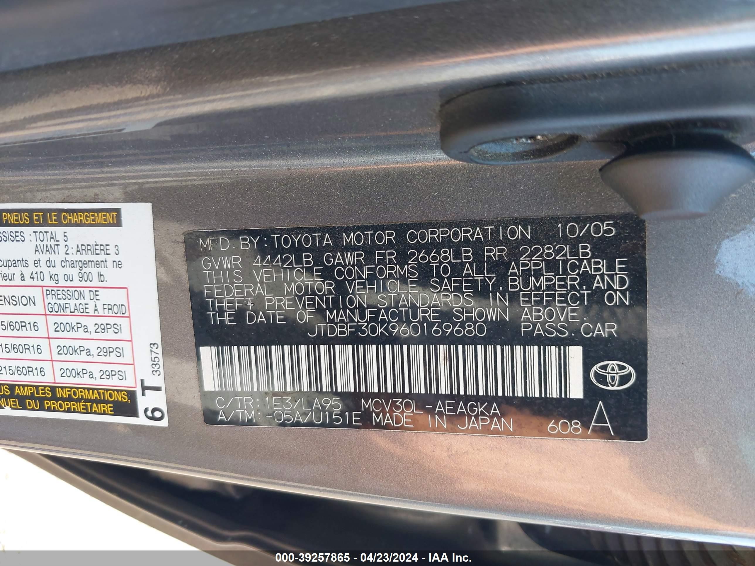 Photo 8 VIN: JTDBF30K960169680 - TOYOTA CAMRY 