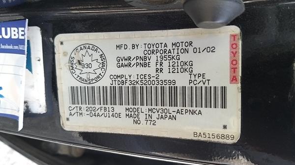 Photo 2 VIN: JTDBF32K520033599 - TOYOTA CAMRY 