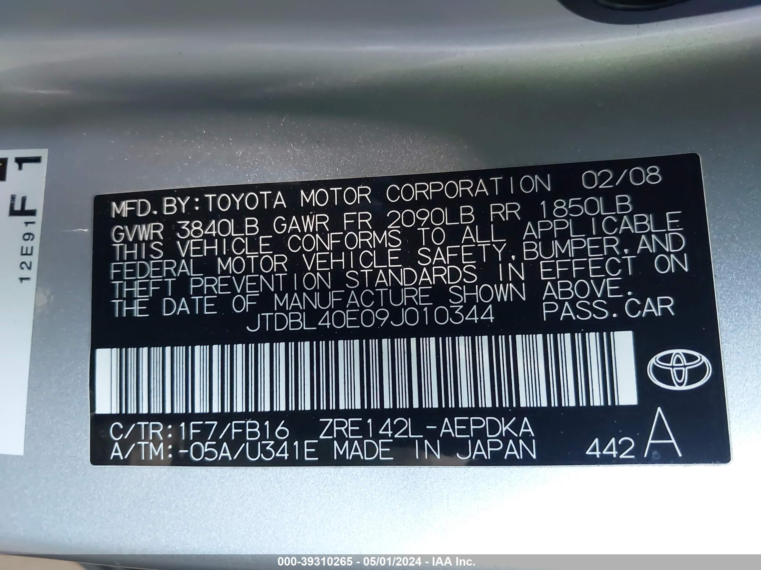 Photo 8 VIN: JTDBL40E09J010344 - TOYOTA COROLLA 