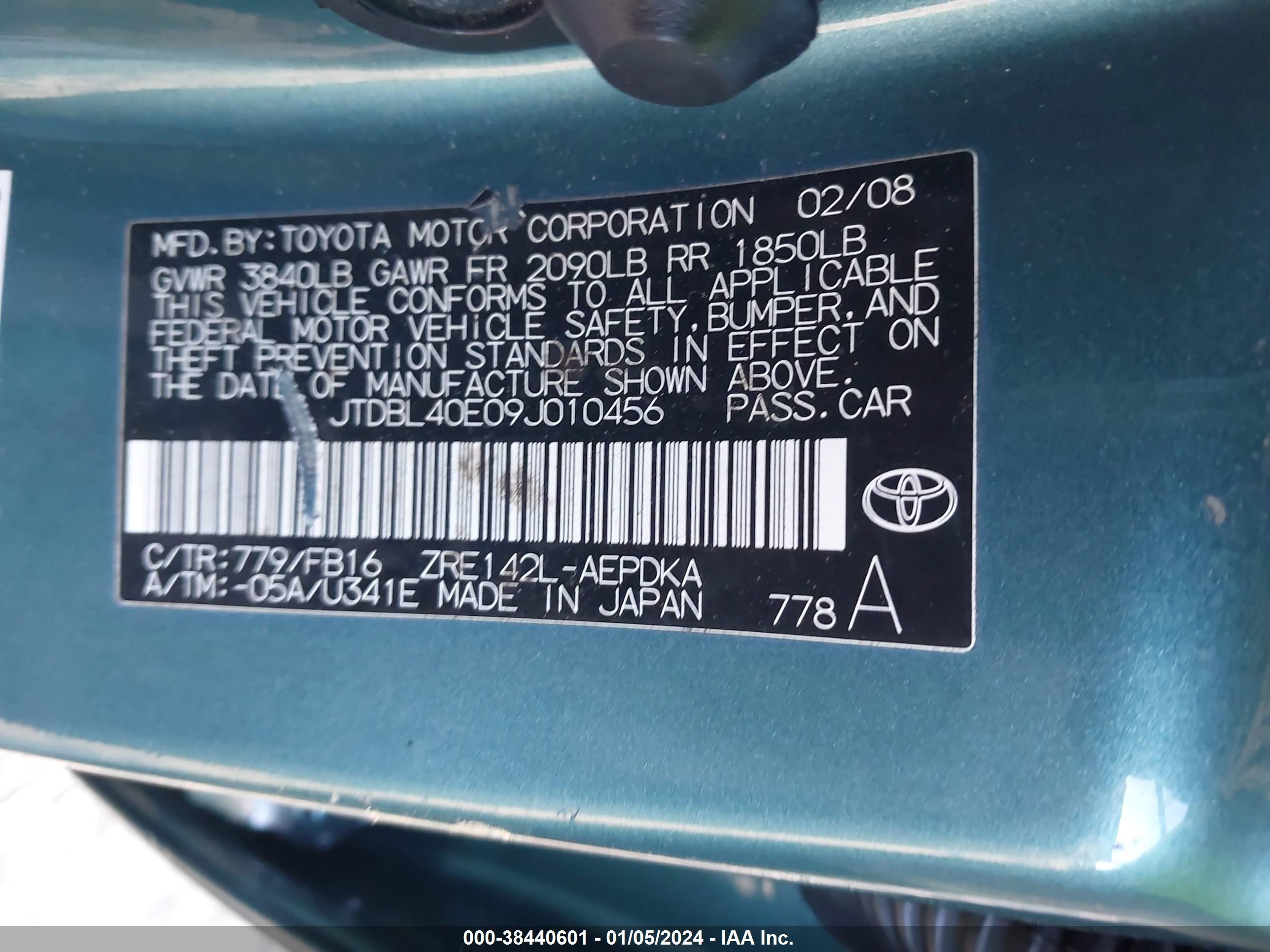 Photo 8 VIN: JTDBL40E09J010456 - TOYOTA COROLLA 