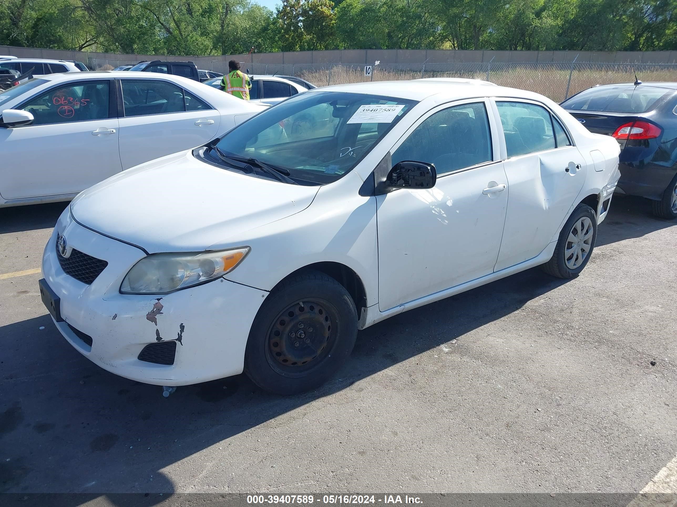 Photo 1 VIN: JTDBL40E09J018489 - TOYOTA COROLLA 