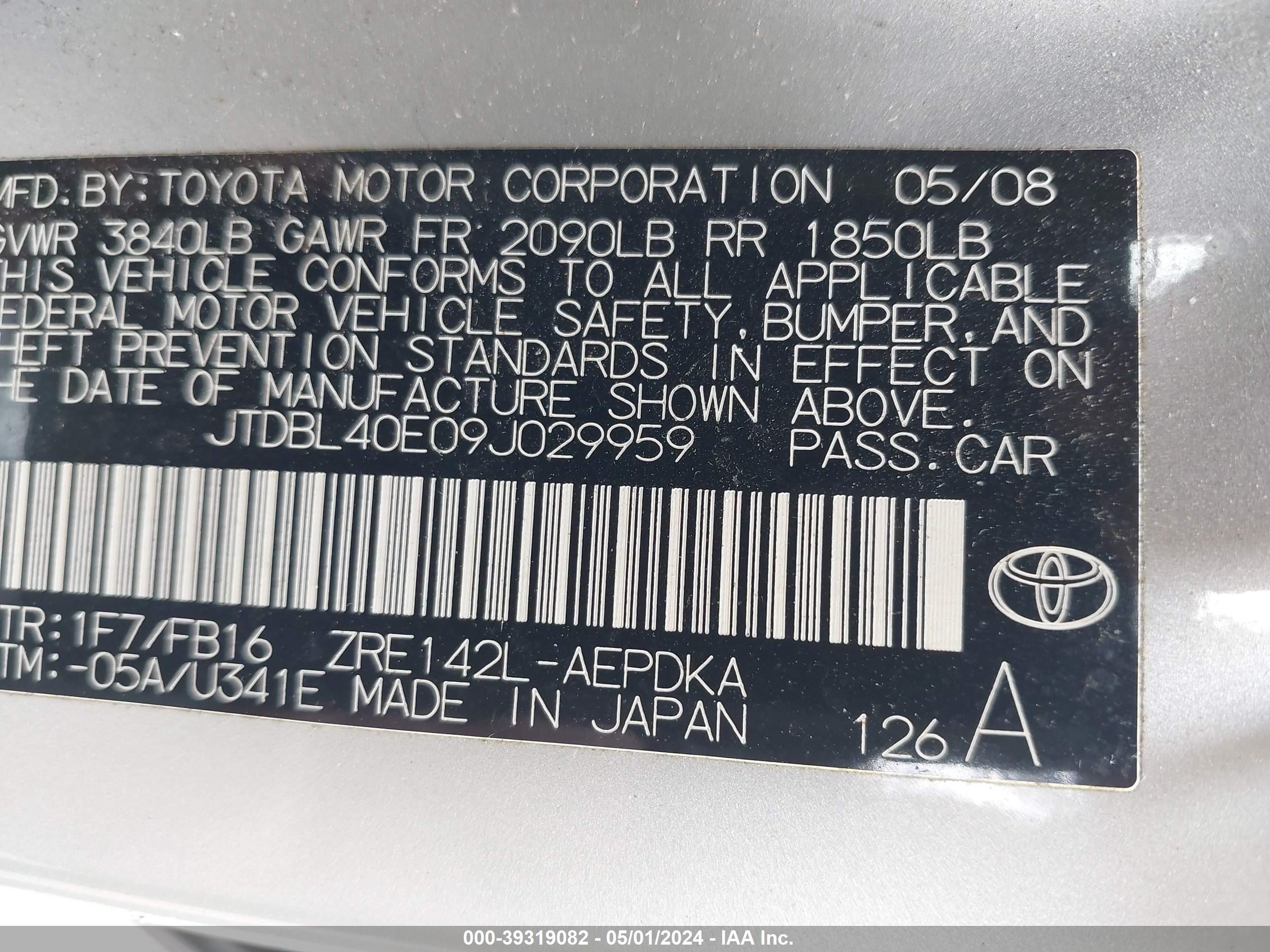 Photo 8 VIN: JTDBL40E09J029959 - TOYOTA COROLLA 