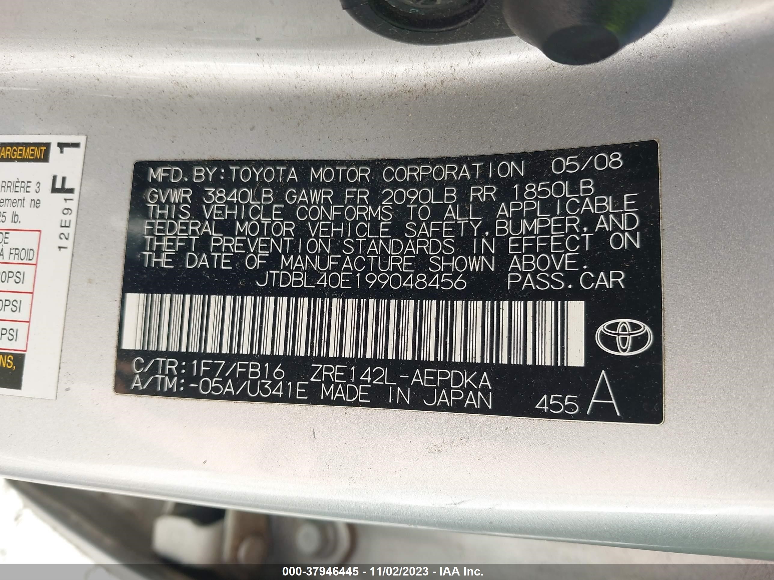 Photo 8 VIN: JTDBL40E199048456 - TOYOTA COROLLA 